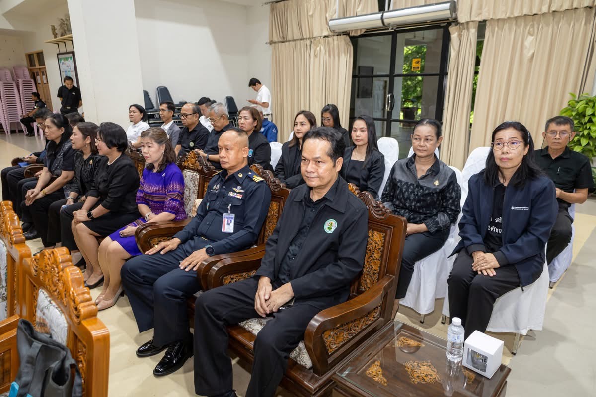 title - ส.ป.ก.พิษณุโลก ร่วมเปิดใช้งานระบบ e-Office ภายใต้บริการคลาวด์กลางภาครัฐ มุ่งยกระดับการบริหารราชการสู่จังหวัดดิจิทัล